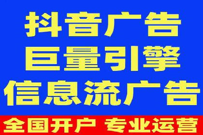 百度推广代运营公司成功案例解析