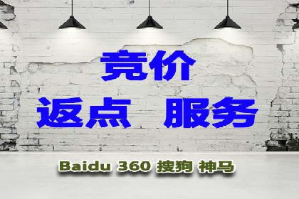 案例分享：SEM推广如何助力企业增长