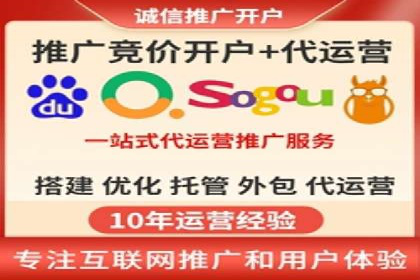 案例分析：信息流广告公司在移动时代的机遇与挑战